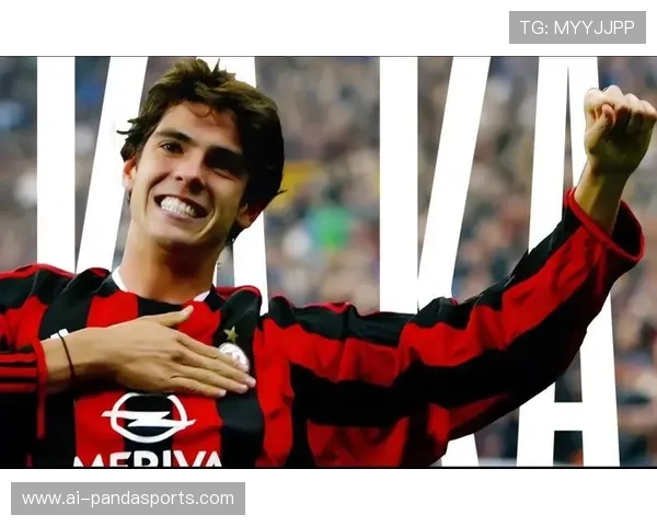 足球史上最帅球星卡卡：从天使面庞到绿茵场上的传奇之路